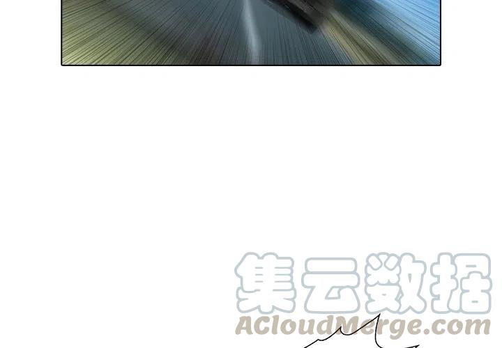 魔幻手机何蓝漫画,164图
