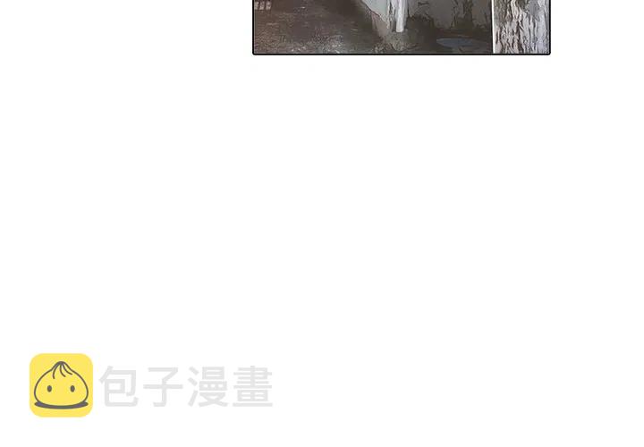 魔幻手机第一部高清在线观看高清免费漫画,133图