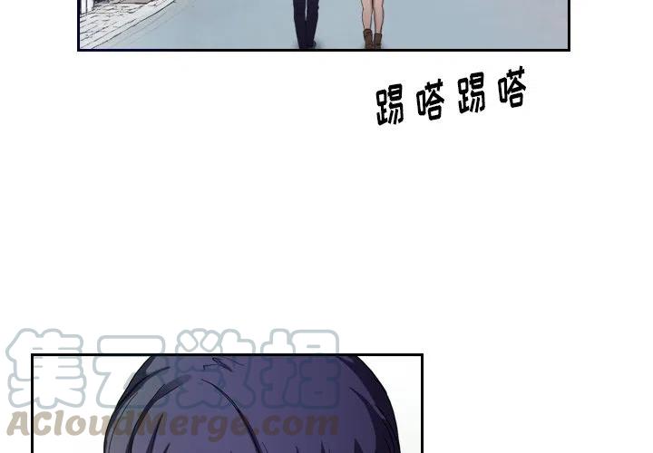 魔幻手机演员表全部名单漫画,54图