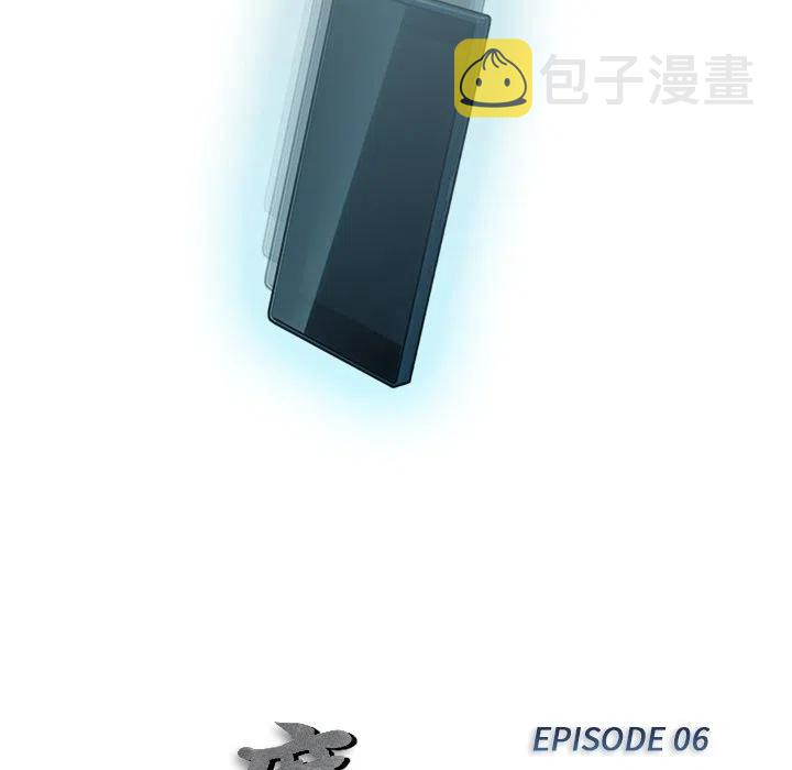 魔幻手机电视剧片段漫画,65图