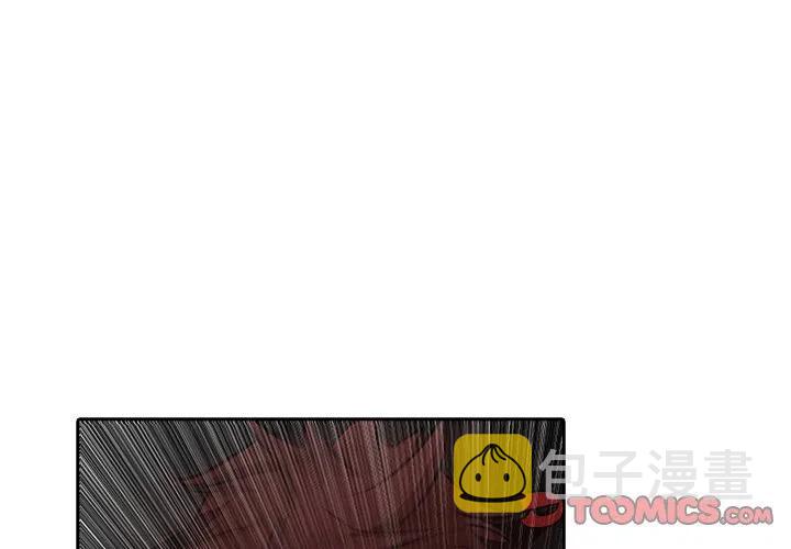 魔幻手机高清漫画,122图