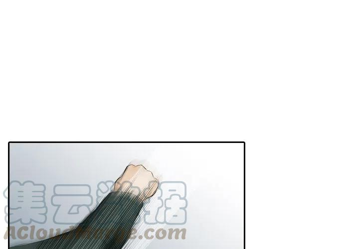 魔幻手机高清漫画,124图