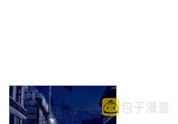 魔幻手机第一部高清在线观看达达兔影院漫画,233图