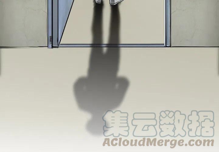 魔幻手机第三部电视剧漫画,94图
