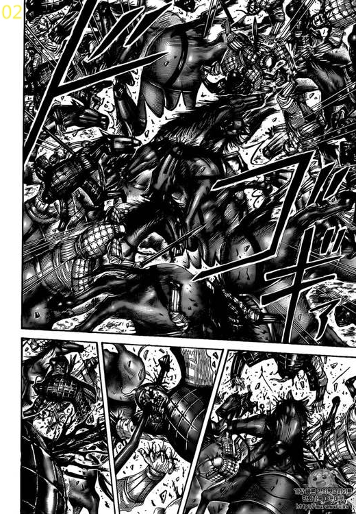 王者天下4迅雷下载漫画,第524话3图