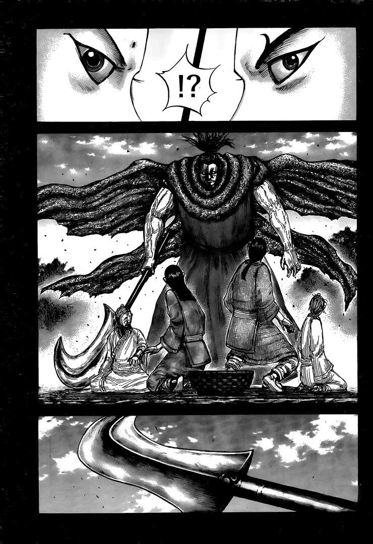 王者天下贴吧漫画,第628话生命之火3图