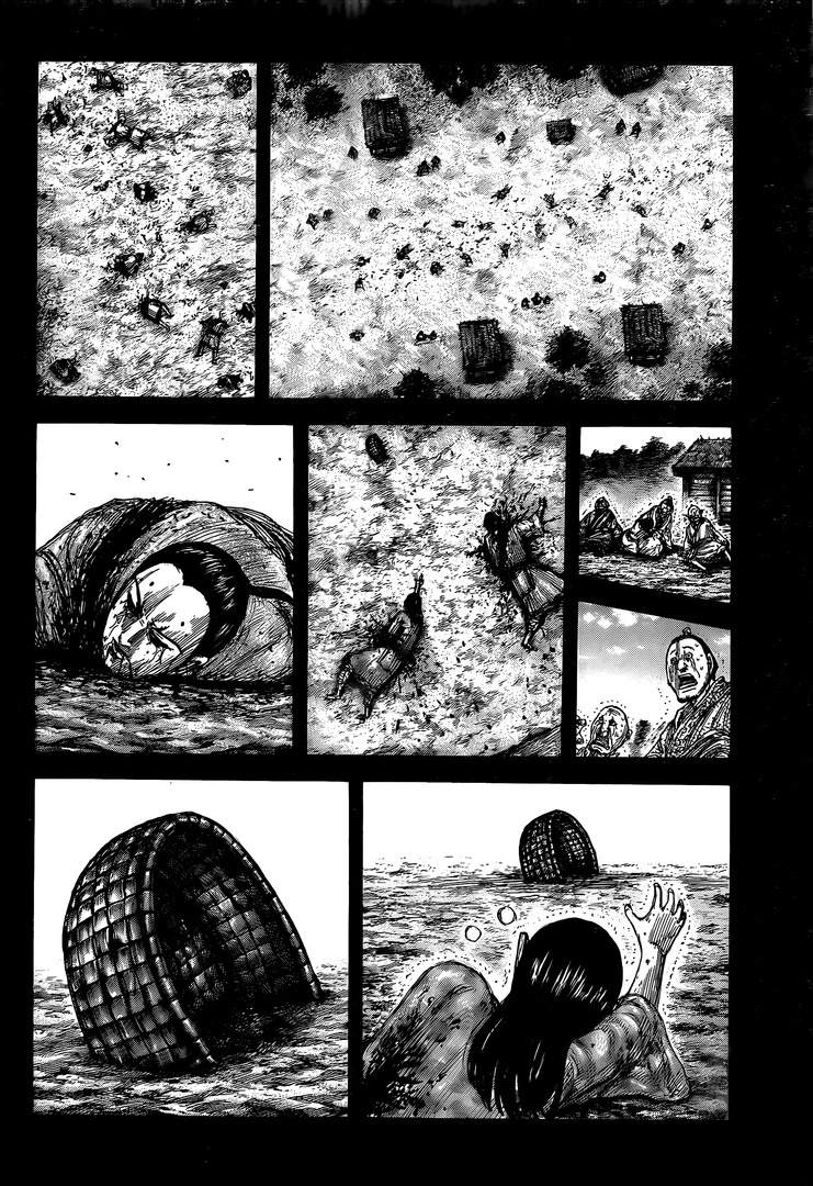 王者天下贴吧漫画,第628话生命之火4图