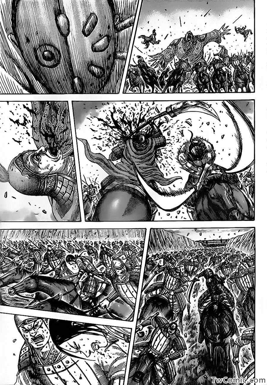 王者天下第三季在线观看完整版樱花动漫漫画,第352话5图