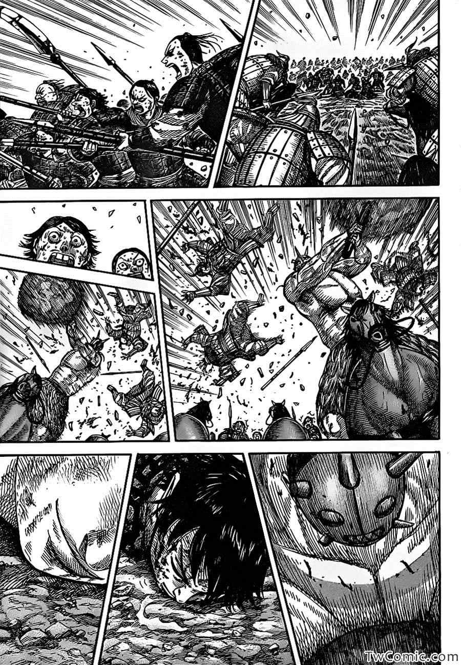 王者天下第三季在线观看完整版樱花动漫漫画,第352话3图