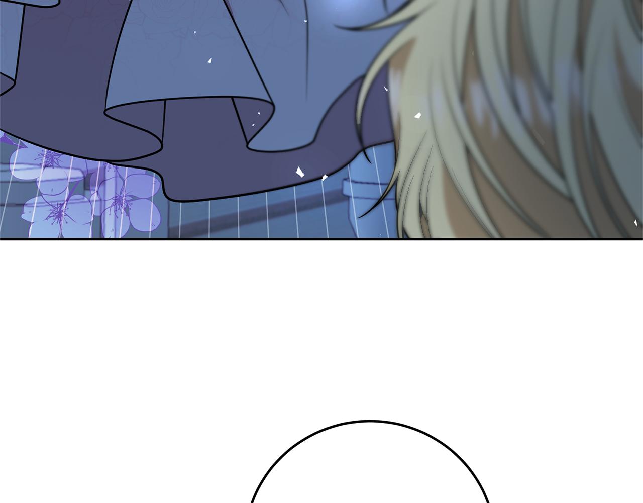 反叛皇子的御用教师免费漫画漫画,第63话 真命天女4图
