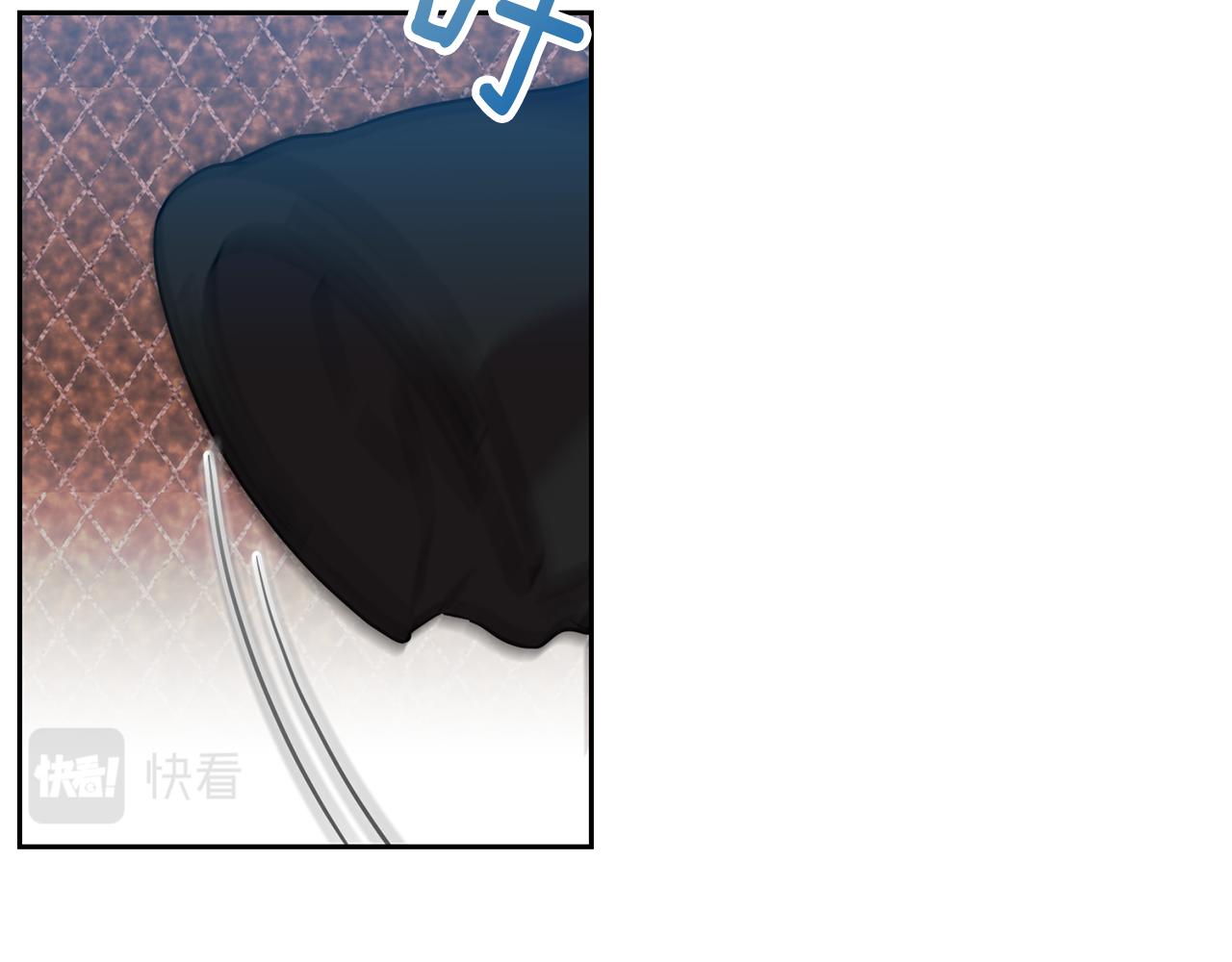 反叛皇子的御用教师免费漫画漫画,第52话 解救5图