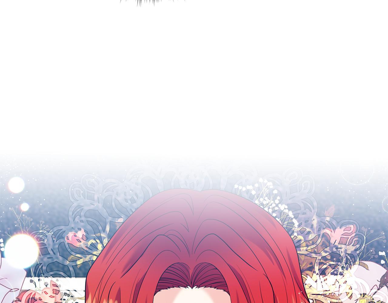 反叛皇子的御用教师免费漫画漫画,第54话 误会3图