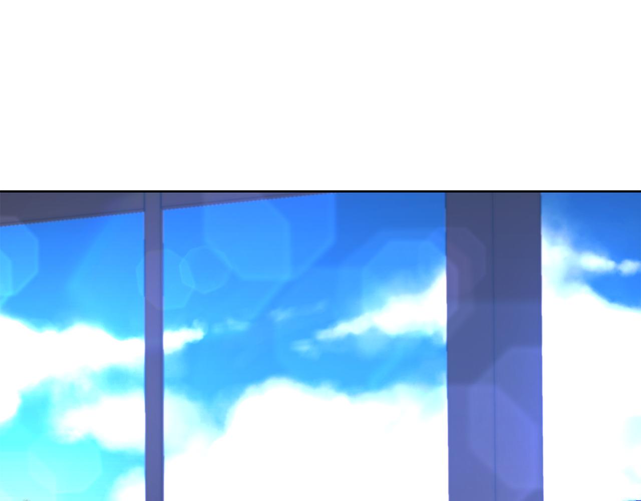反叛皇子的御用教师免费漫画漫画,第37话 和亲4图