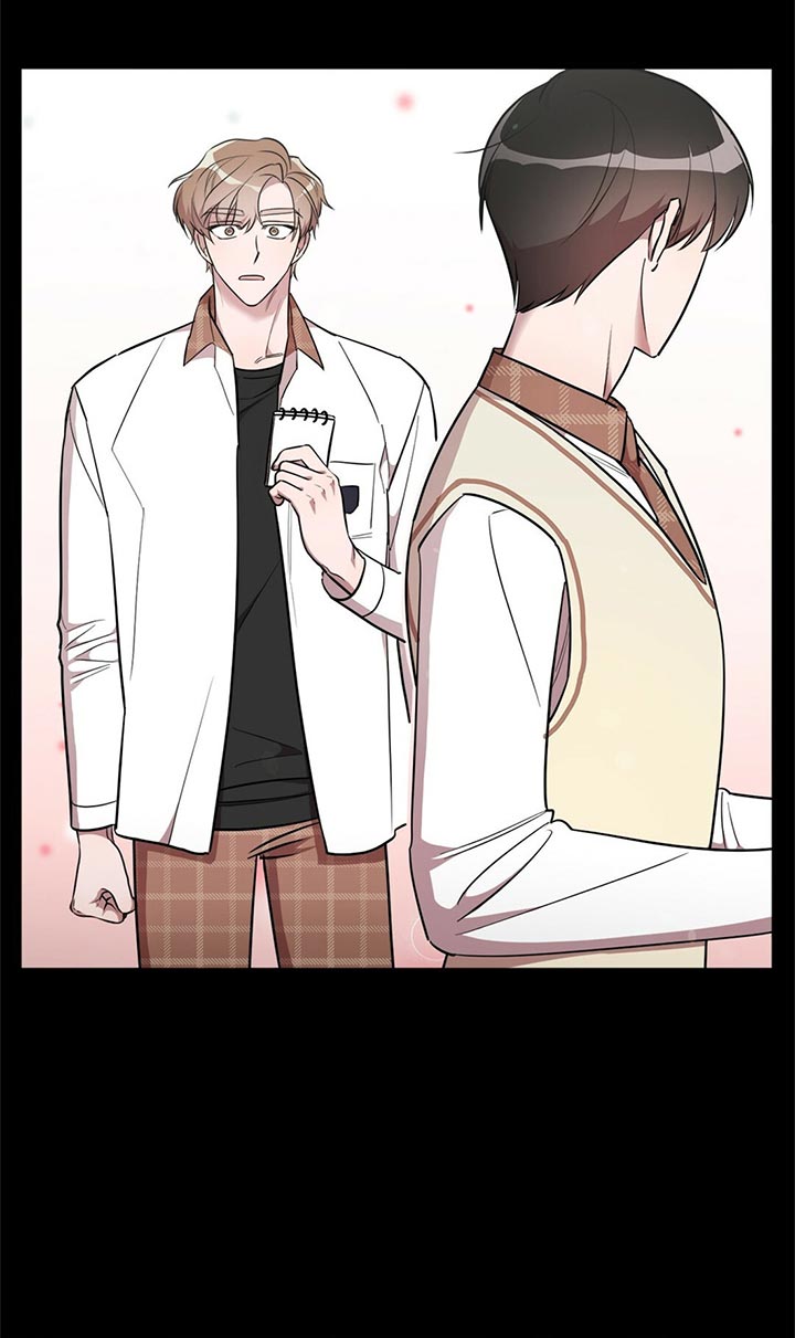 钟情于子琴漫画,第10话2图