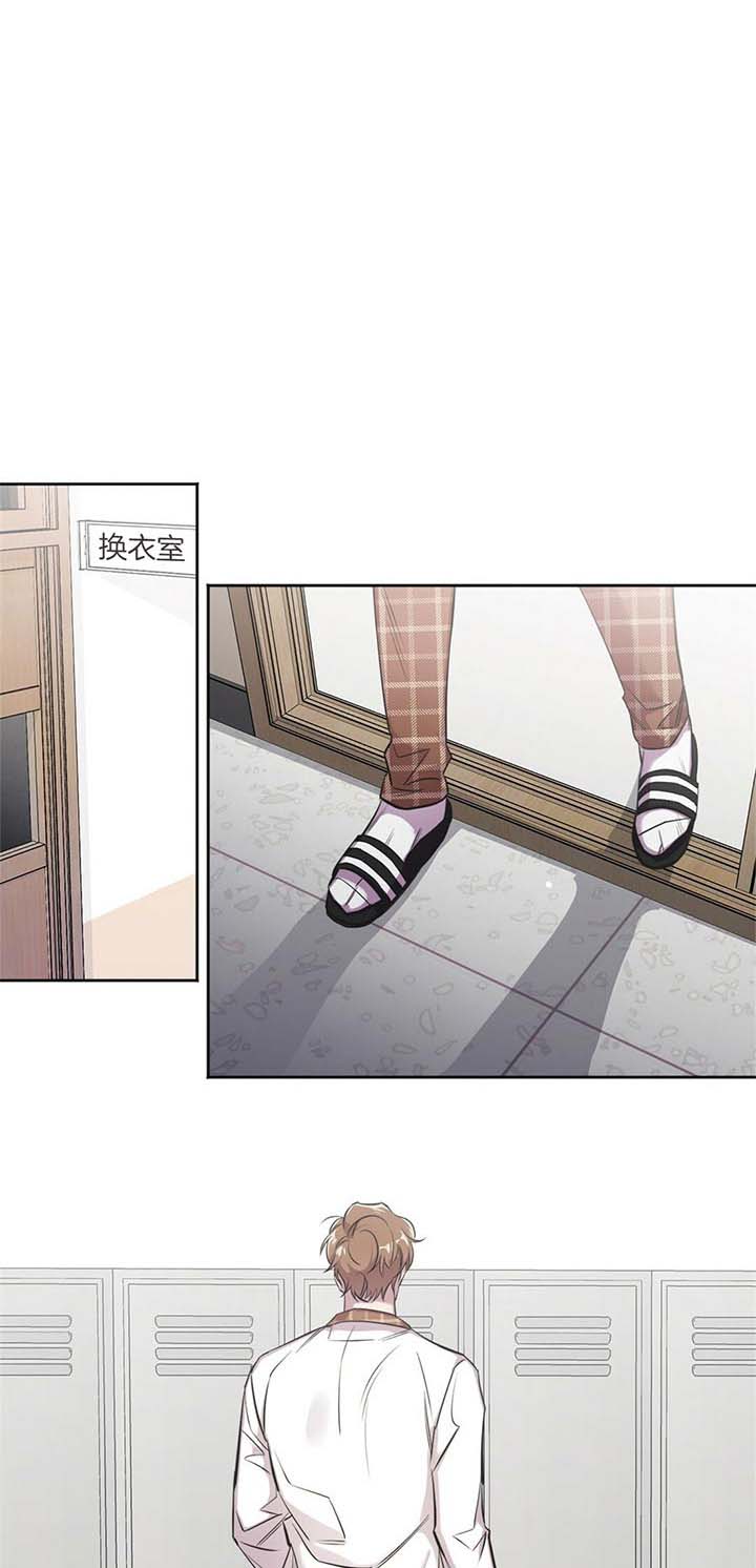 钟情于礼漫画,第2话1图