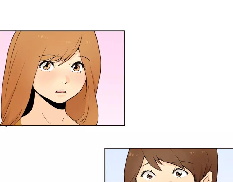 纯情少女在线免费观看漫画,第11话 往事重现2图
