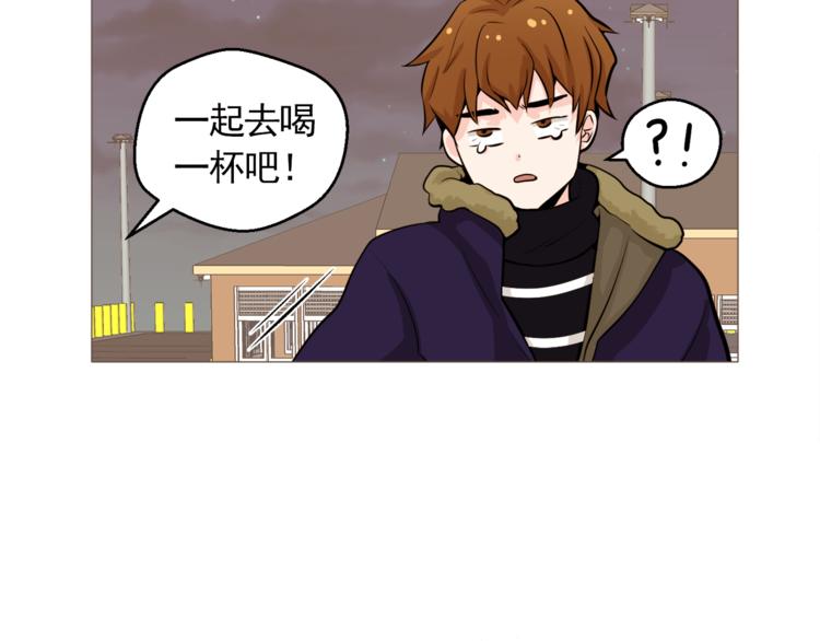 校花的纯情家教txt漫画,第27话 梦到妈妈了5图