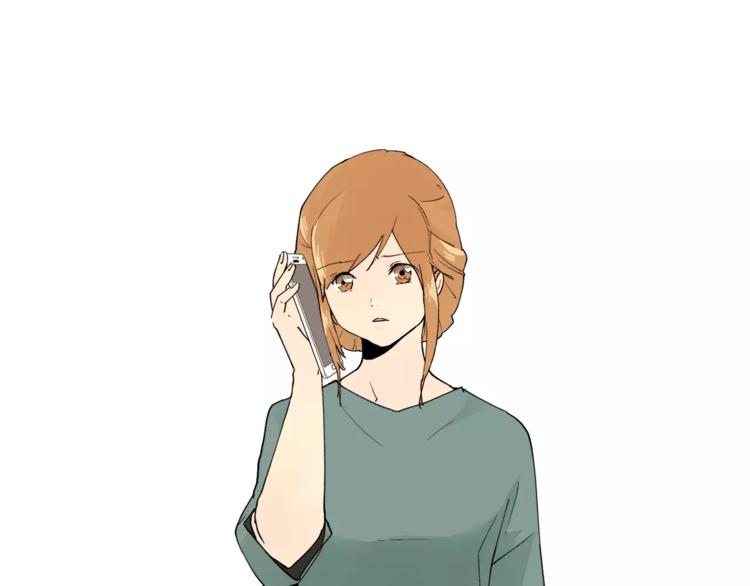 纯情家教俏人气韩国电影免费播放漫画,第5话 岚岚，对不起……3图