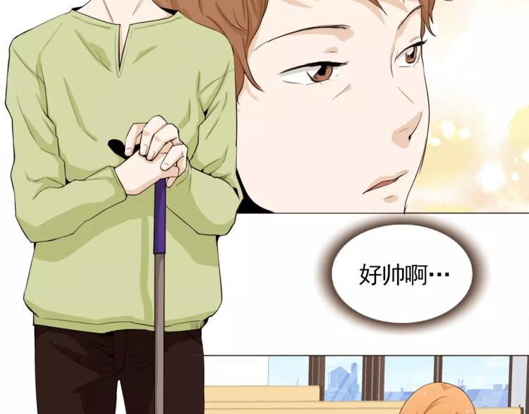 纯情女攻略计划漫画漫画,第23话 各自的开始5图