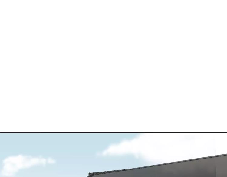纯情dj劲爆版漫画,第9话 无法倾诉的心1图