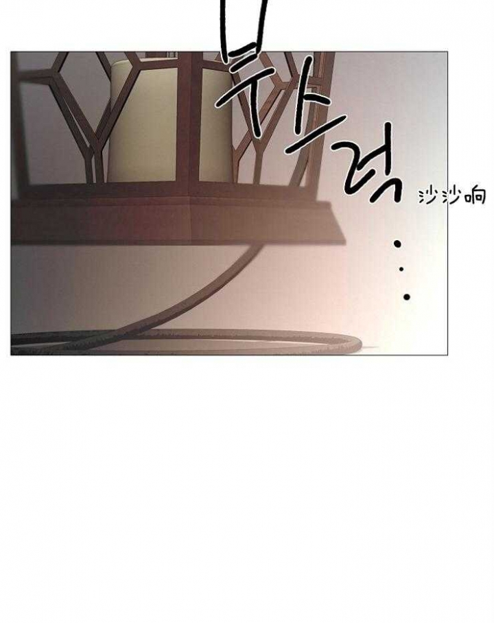 冷温泉是什么漫画,第115话5图