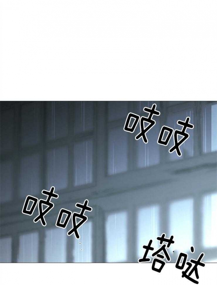 冷温色调的组合漫画,第109话1图