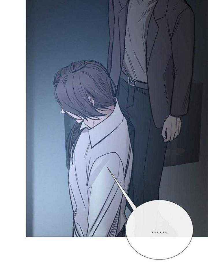 冷温色调的组合漫画,第137话5图