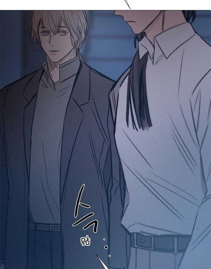 冷温色调的组合漫画,第137话3图