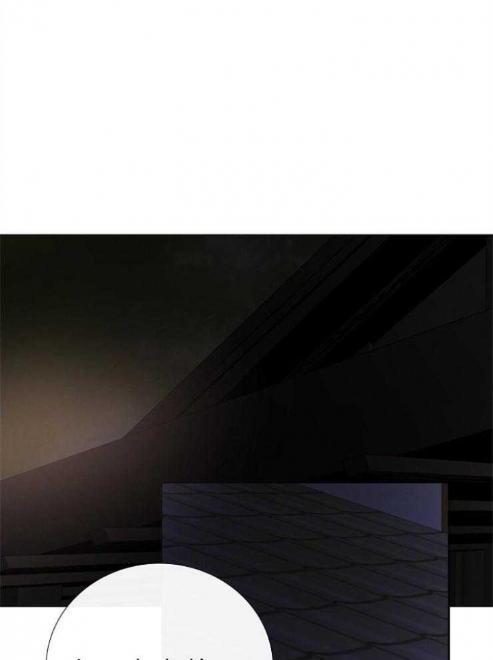 冷温色调的组合漫画,第107话1图