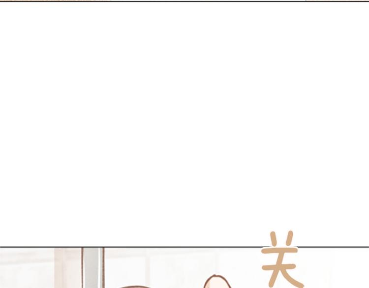 我们一起打扫吧的英文漫画,第76话我希望你能永远在我身边5图