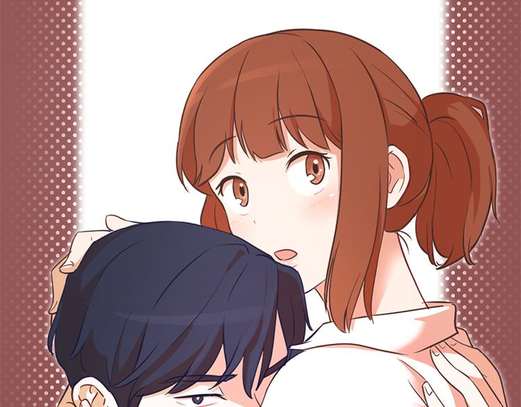 开始打扫吧漫画,第42话 你真的喜欢怡索吗1图