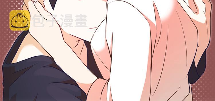 一起打扫卫生的图片漫画,第51话  医生你也要注意2图