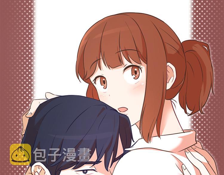 一起打扫的英文漫画,第10话 请你放手1图