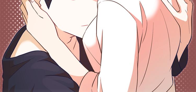 一起打扫吧漫画,第36话 记忆与惩罚（上）2图