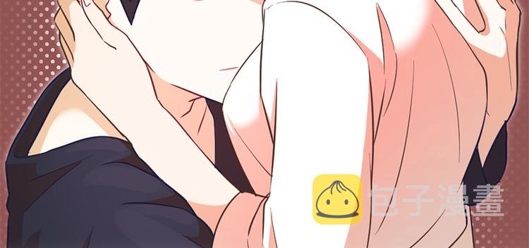 我们一起来打扫漫画,第5话  我对她很满意2图