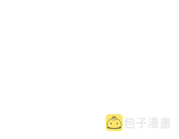 一起打扫吧漫画,第56话 为什么非要是徐姜允呢5图