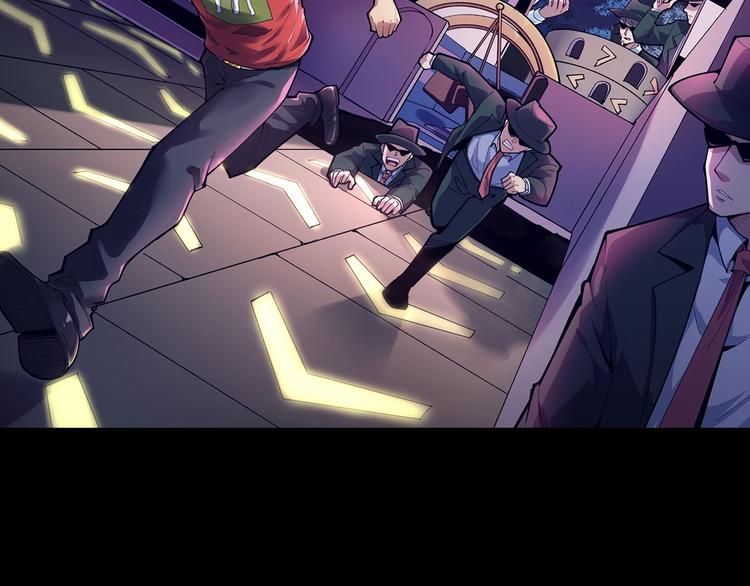 明星逃亡365天在哪里可以看漫画,通告：明星大逃亡上线！2图