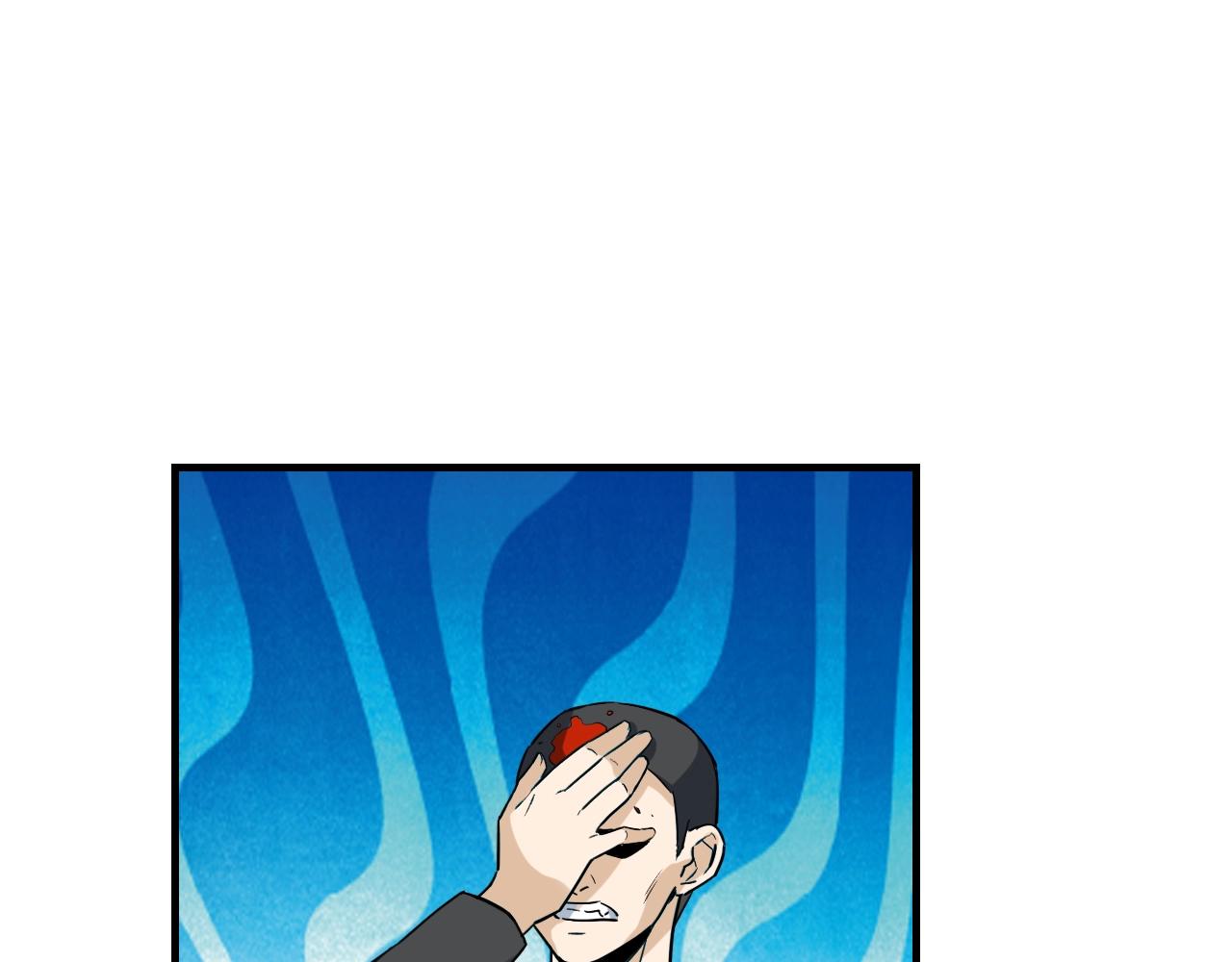明星逃亡365天主要讲什么漫画,第49话 卧底的身份5图