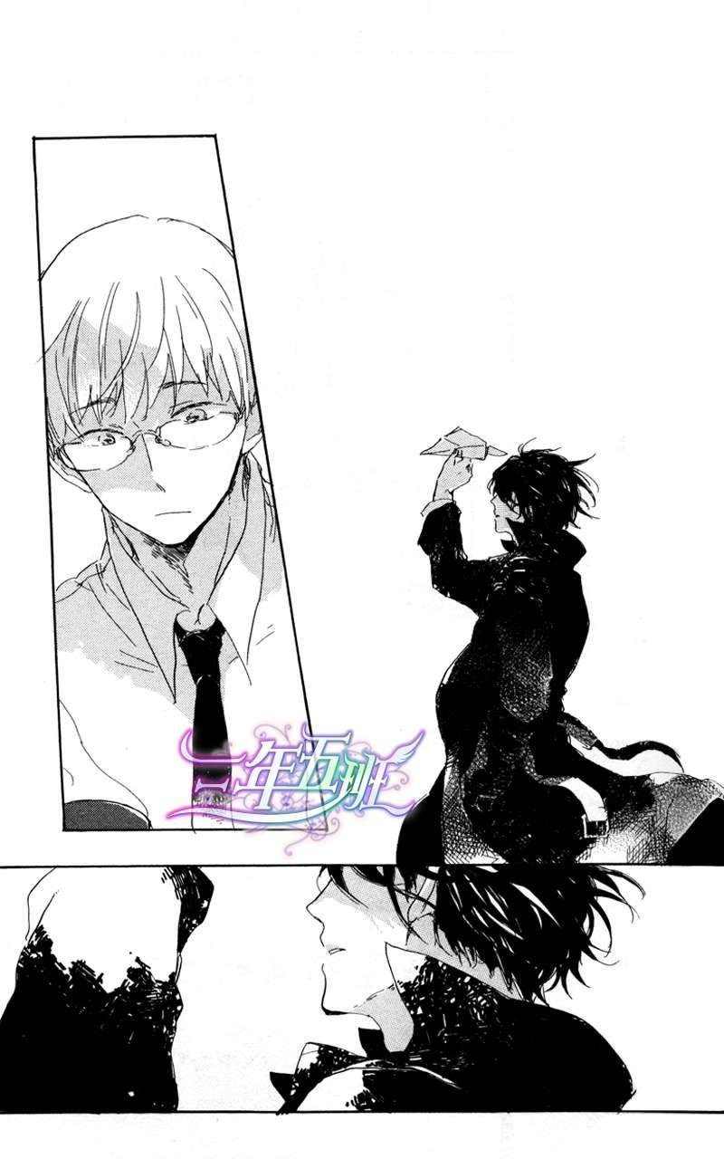 在夜空下看星星文案漫画,第1话4图