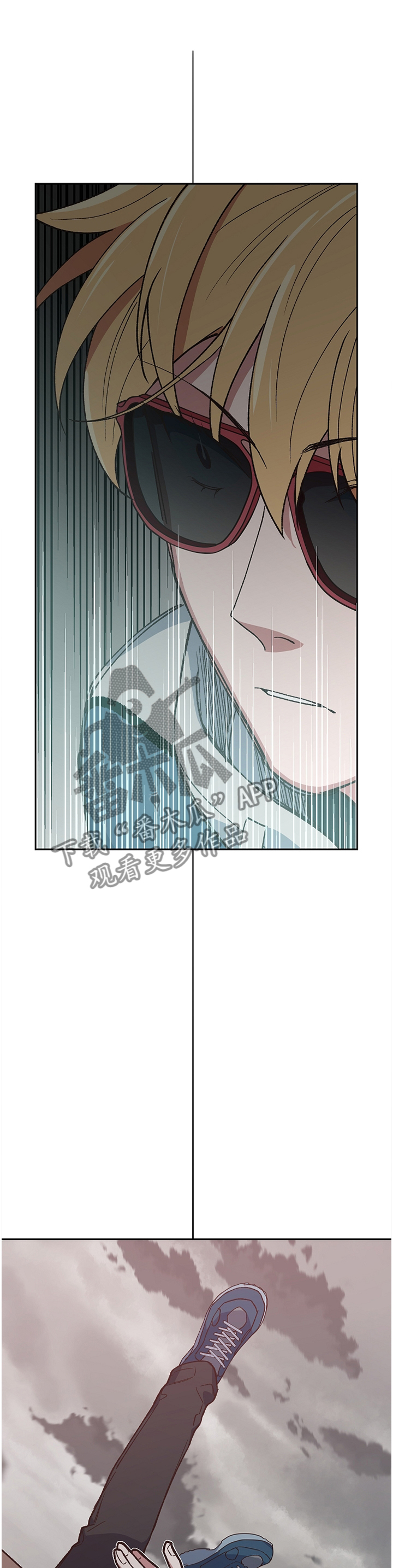 祖灵可以召唤谁漫画,第52章：改变的命运2图