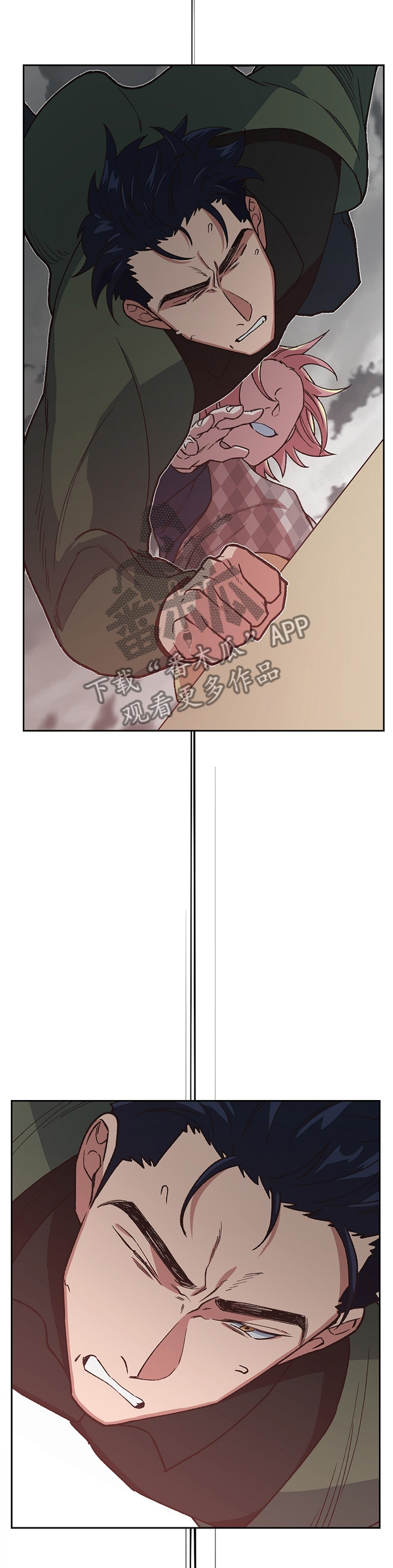 祖灵可以召唤谁漫画,第52章：改变的命运4图