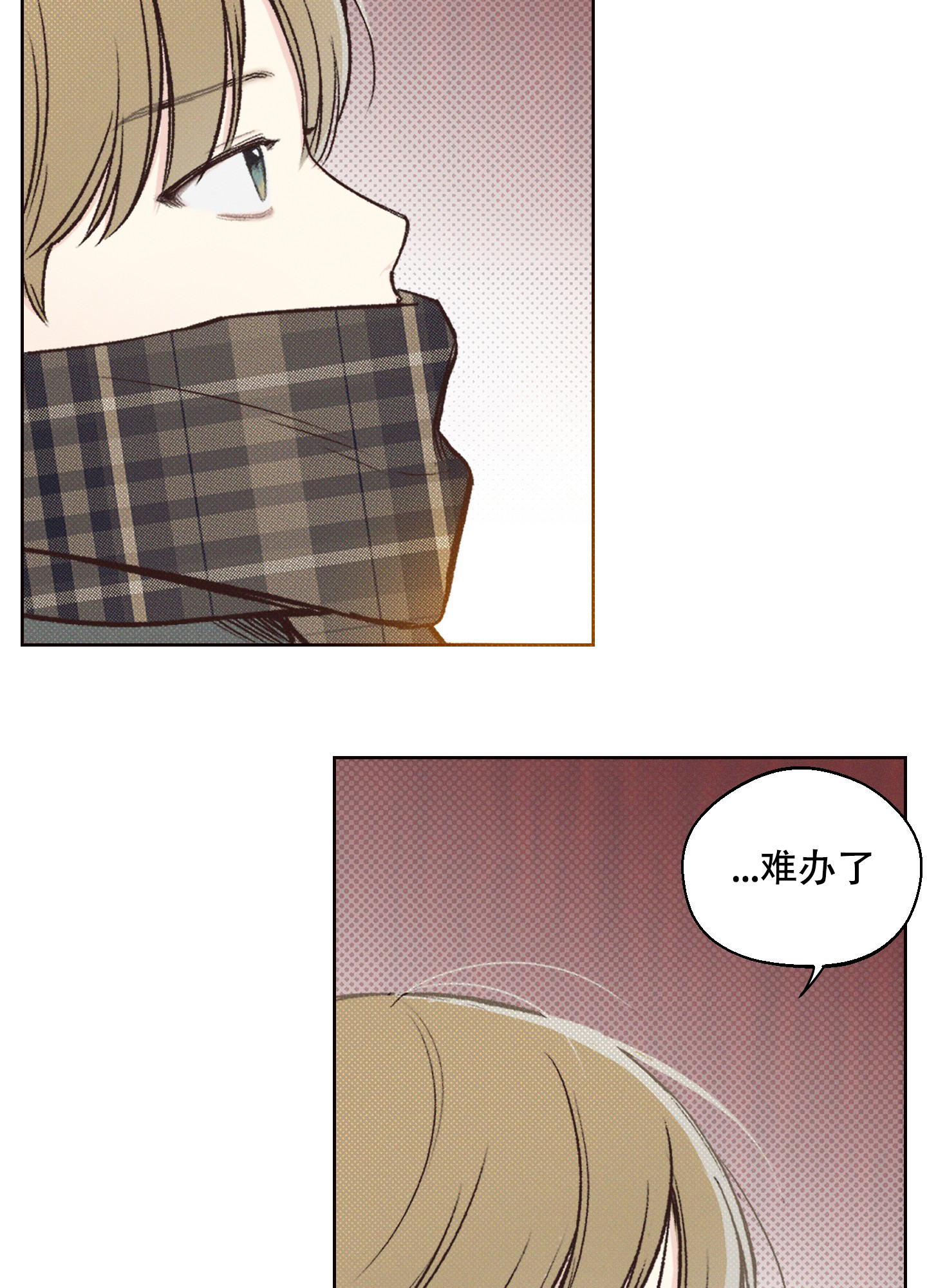 十二月英文缩写怎么写漫画,第3话2图