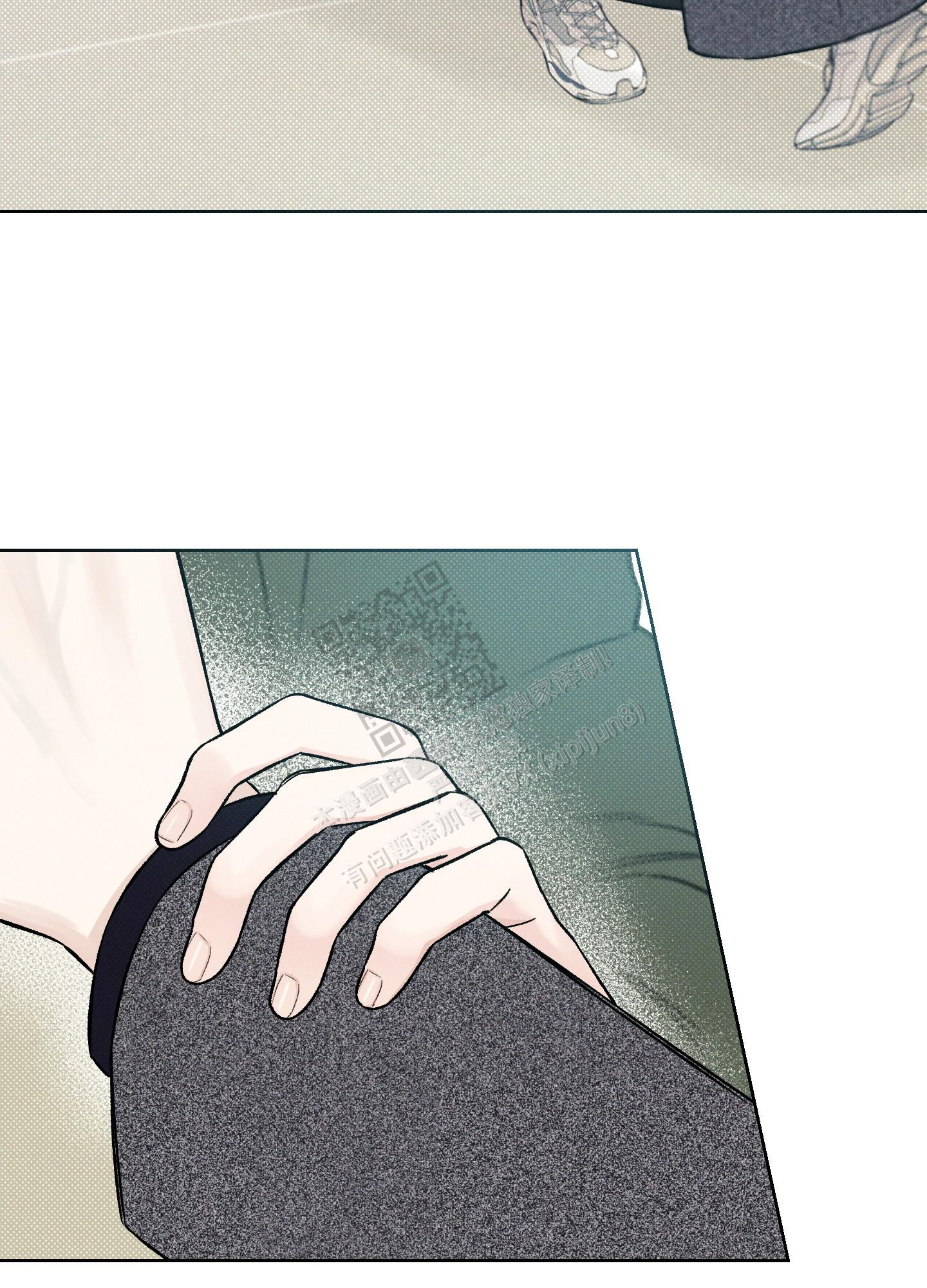 十二月看妈全集漫画,第13话5图