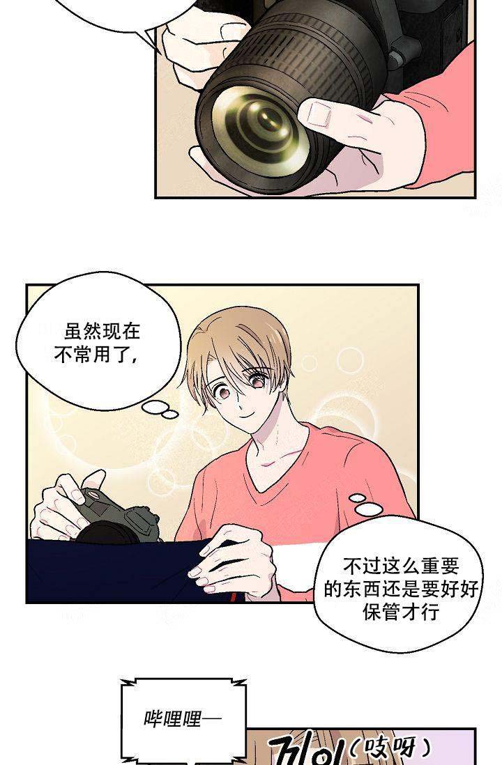 床头柜漫画,第10话5图