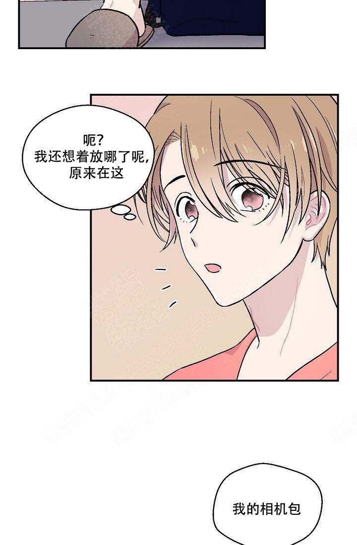 床头柜漫画,第10话3图