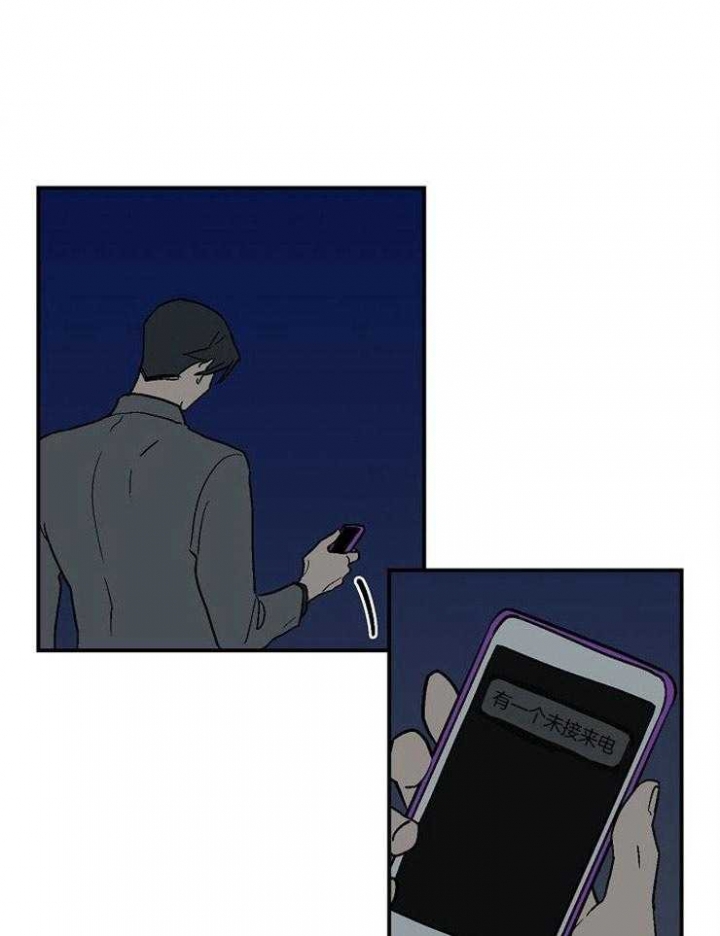 床车视频漫画,第44话1图