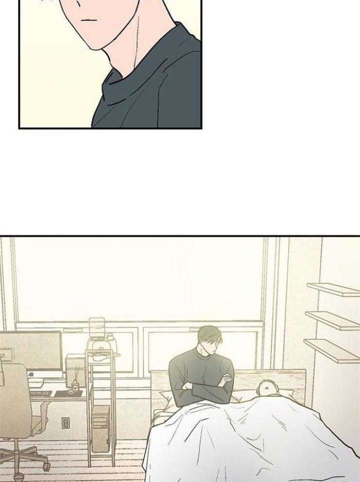 床笫之间电子书漫画,第29话2图