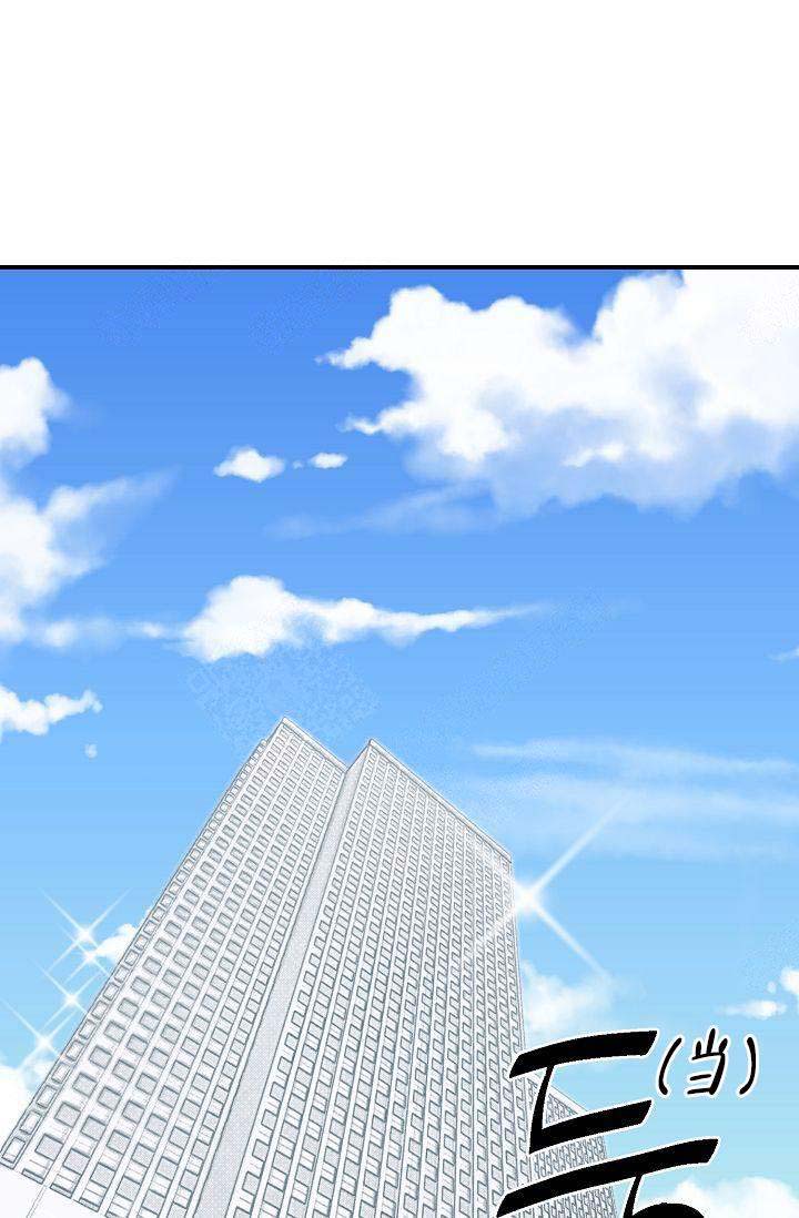床笫之欢细节描写的小说漫画,第7话5图