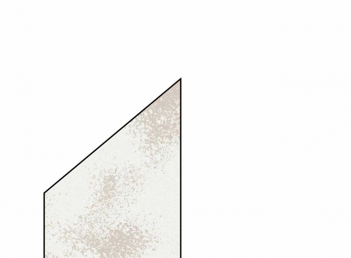 我非樵夫15话漫画,第61话1图