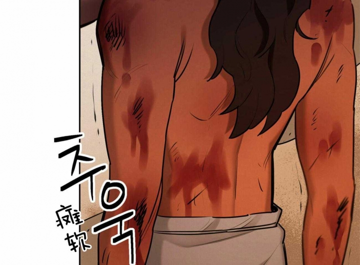 我非樵夫15话漫画,第61话4图